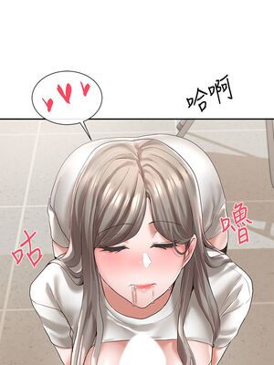 [韩漫] 社团学姐 1-221 END_2025