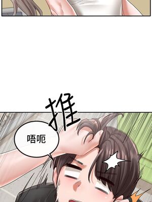 [韩漫] 社团学姐 1-221 END_2038