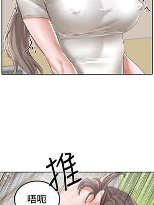 [韩漫] 社团学姐 1-221 END_2041