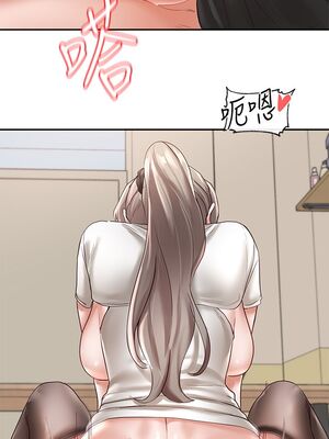 [韩漫] 社团学姐 1-221 END_2063