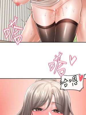 [韩漫] 社团学姐 1-221 END_2089