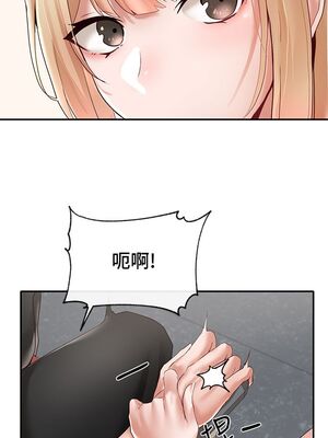 [韩漫] 社团学姐 1-221 END_2123