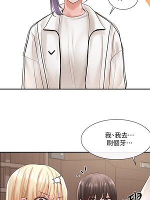 [韩漫] 社团学姐 1-221 END_2131