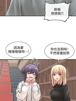 [韩漫] 社团学姐 1-221 END_2132