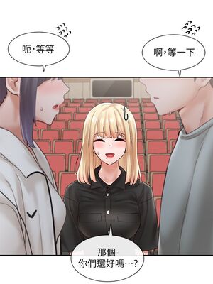 [韩漫] 社团学姐 1-221 END_2136