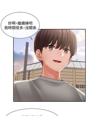 [韩漫] 社团学姐 1-221 END_2140