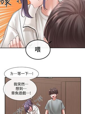 [韩漫] 社团学姐 1-221 END_2155