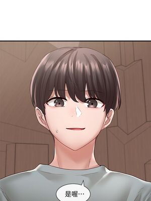 [韩漫] 社团学姐 1-221 END_2157