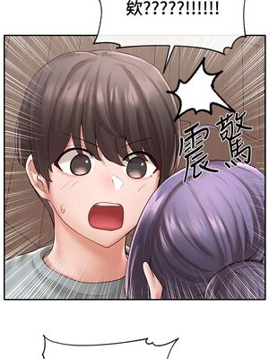 [韩漫] 社团学姐 1-221 END_2160