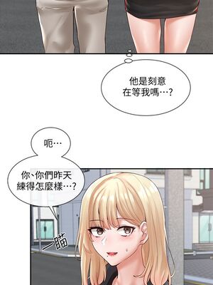 [韩漫] 社团学姐 1-221 END_2166