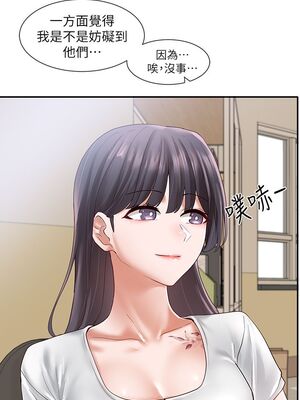 [韩漫] 社团学姐 1-221 END_2174