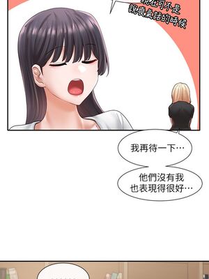 [韩漫] 社团学姐 1-221 END_2175