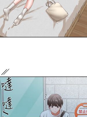 [韩漫] 社团学姐 1-221 END_2199