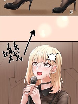 [韩漫] 社团学姐 1-221 END_2226