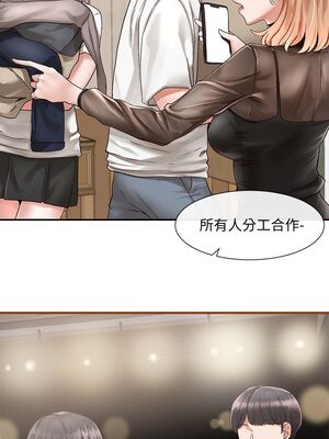 [韩漫] 社团学姐 1-221 END_2241