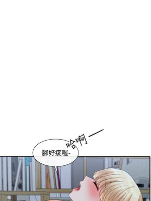 [韩漫] 社团学姐 1-221 END_2269