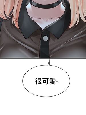 [韩漫] 社团学姐 1-221 END_2279