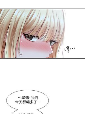 [韩漫] 社团学姐 1-221 END_2285