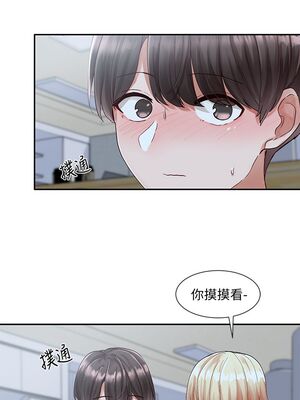 [韩漫] 社团学姐 1-221 END_2295