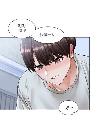 [韩漫] 社团学姐 1-221 END_2333