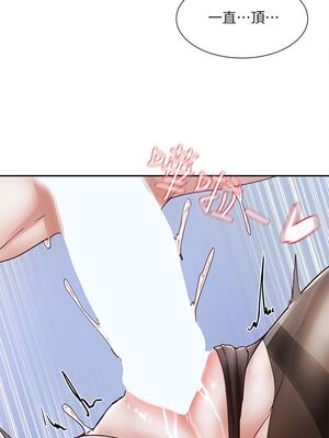 [韩漫] 社团学姐 1-221 END_2351