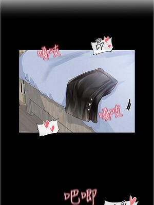 [韩漫] 社团学姐 1-221 END_2390