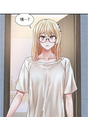 [韩漫] 社团学姐 1-221 END_2402