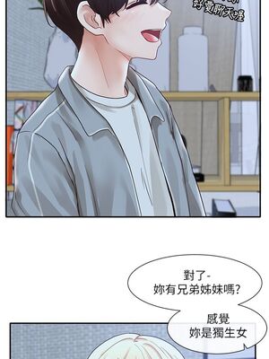 [韩漫] 社团学姐 1-221 END_2406