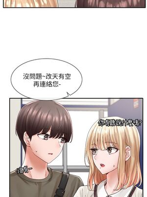 [韩漫] 社团学姐 1-221 END_2439