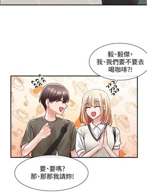 [韩漫] 社团学姐 1-221 END_2441