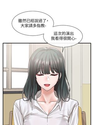 [韩漫] 社团学姐 1-221 END_2453