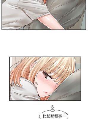 [韩漫] 社团学姐 1-221 END_2468