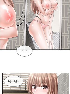 [韩漫] 社团学姐 1-221 END_2473