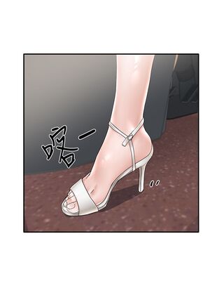 [韩漫] 社团学姐 1-221 END_2478