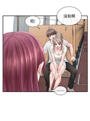 [韩漫] 社团学姐 1-221 END_2482