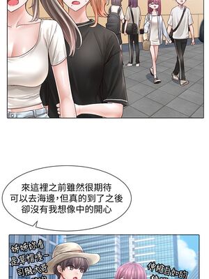 [韩漫] 社团学姐 1-221 END_2506