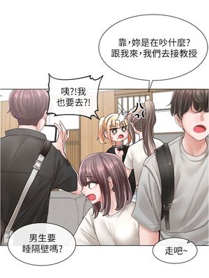 [韩漫] 社团学姐 1-221 END_2509