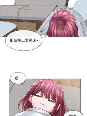 [韩漫] 社团学姐 1-221 END_2512