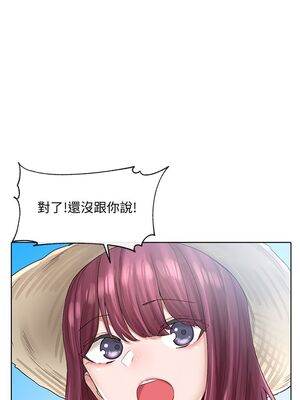 [韩漫] 社团学姐 1-221 END_2518