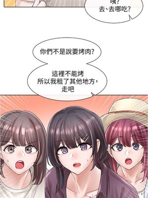 [韩漫] 社团学姐 1-221 END_2531