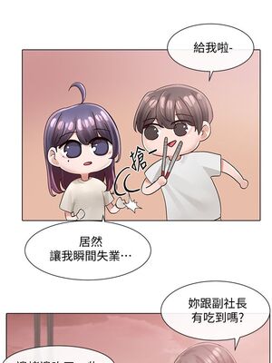 [韩漫] 社团学姐 1-221 END_2540