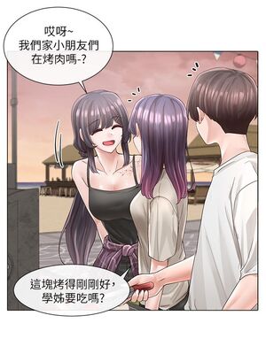 [韩漫] 社团学姐 1-221 END_2541