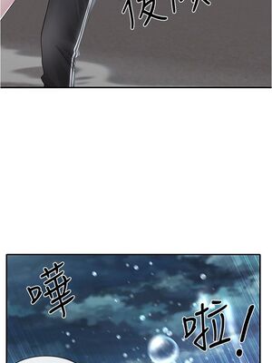 [韩漫] 社团学姐 1-221 END_2573