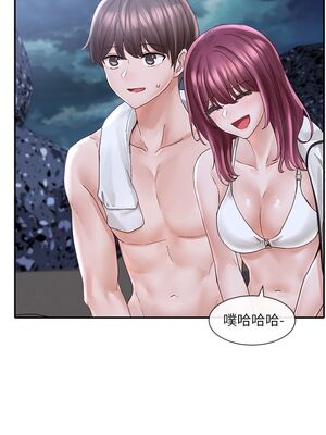 [韩漫] 社团学姐 1-221 END_2584