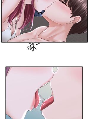 [韩漫] 社团学姐 1-221 END_2589