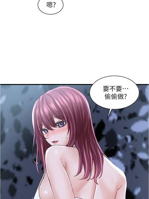 [韩漫] 社团学姐 1-221 END_2599