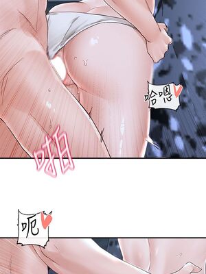 [韩漫] 社团学姐 1-221 END_2608