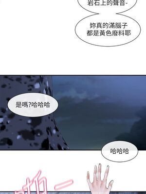 [韩漫] 社团学姐 1-221 END_2612