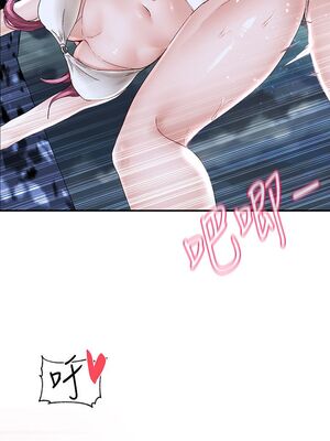 [韩漫] 社团学姐 1-221 END_2613