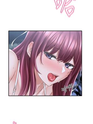 [韩漫] 社团学姐 1-221 END_2615